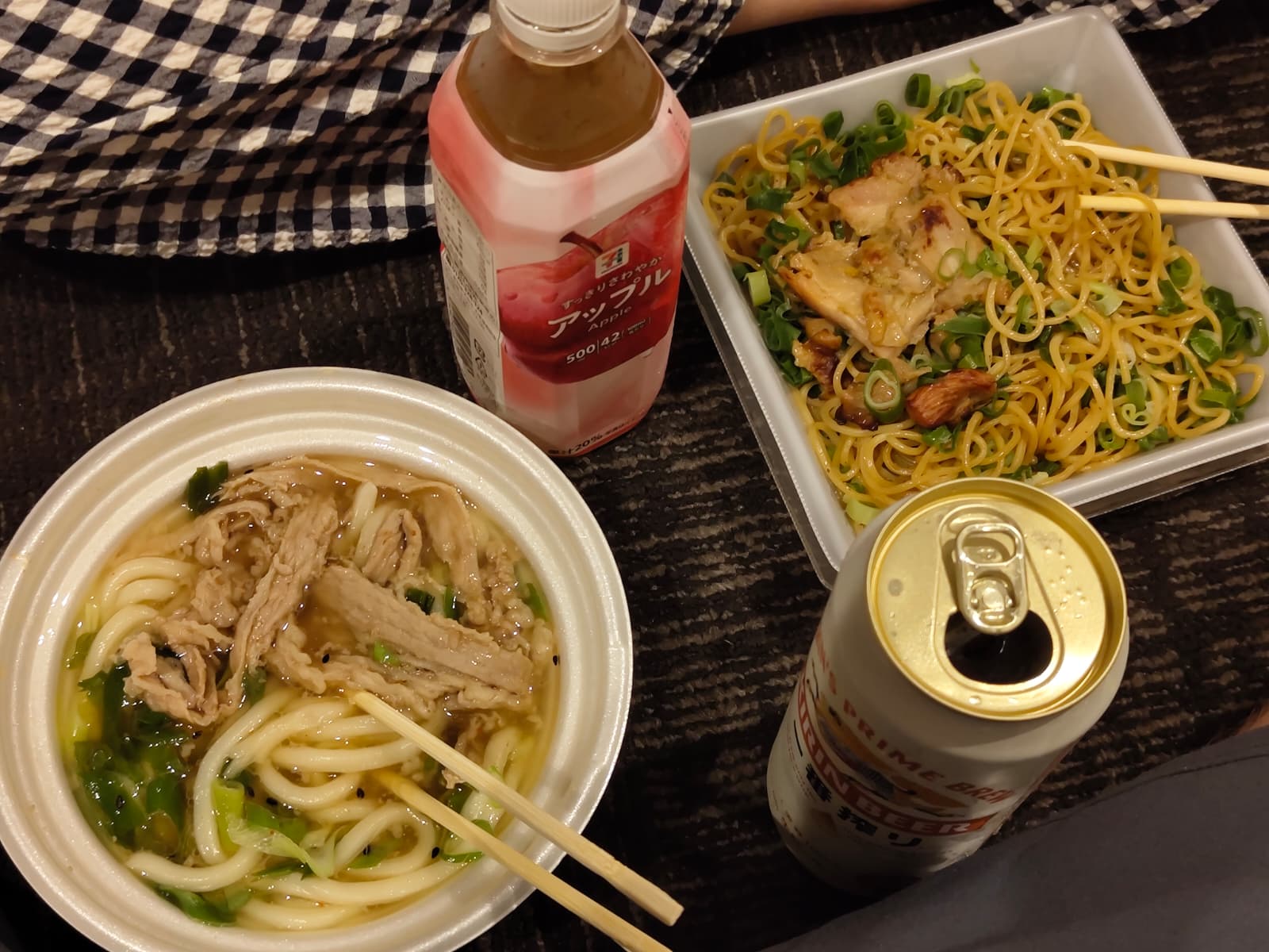 Dinner