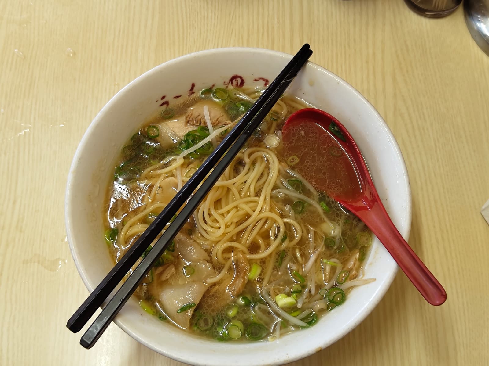 Lunch