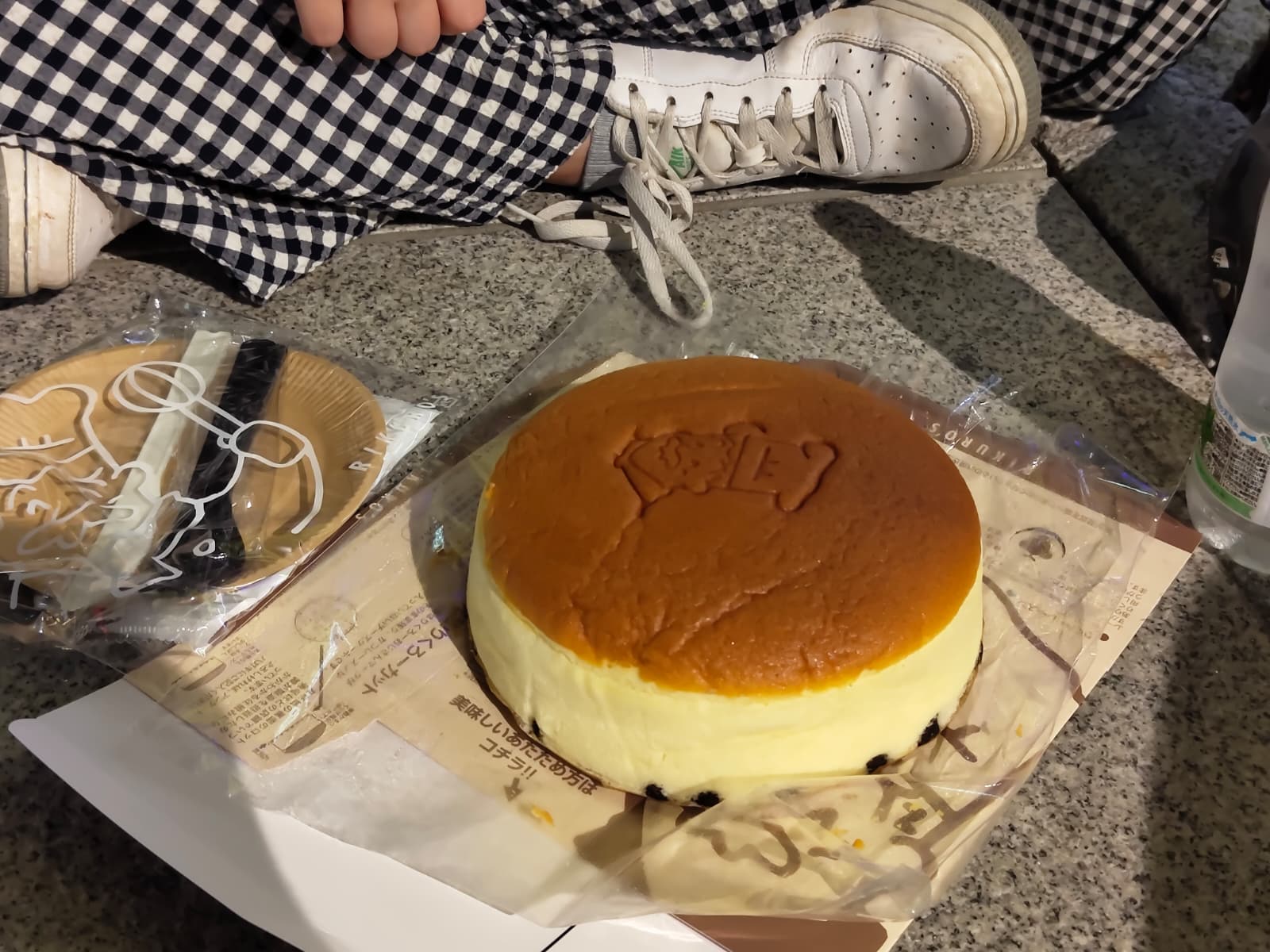 Snack