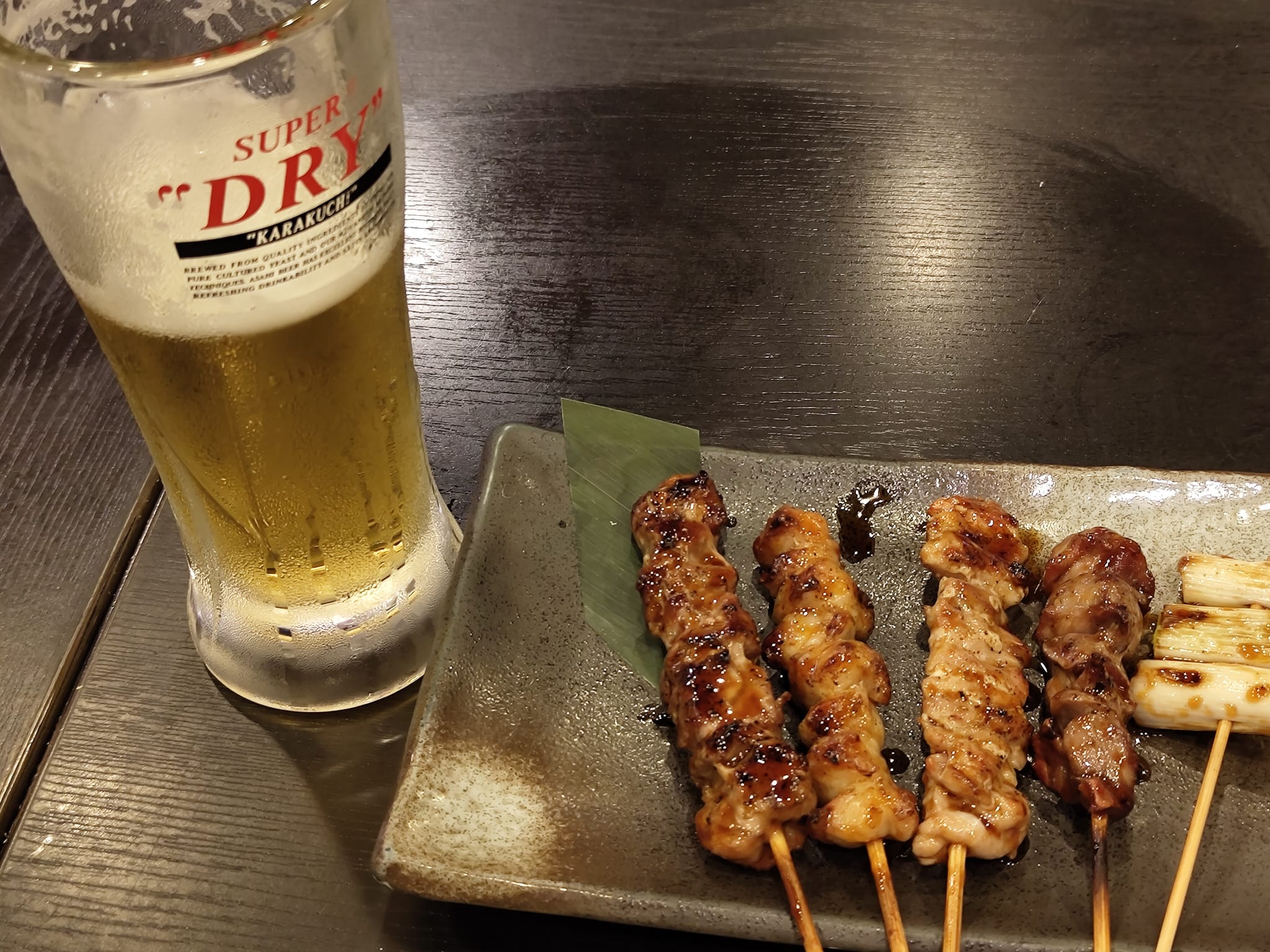 Dinner